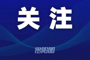 江南游戏中心官网截图3